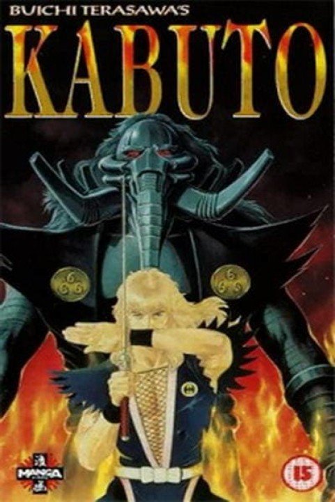 Kabuto poster