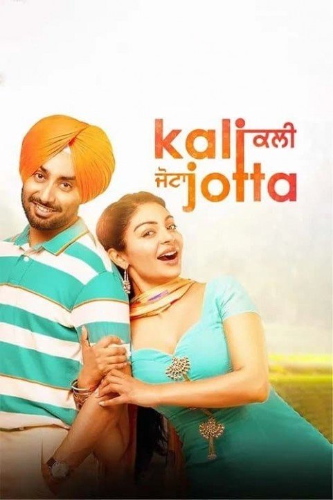 Kali Jotta poster