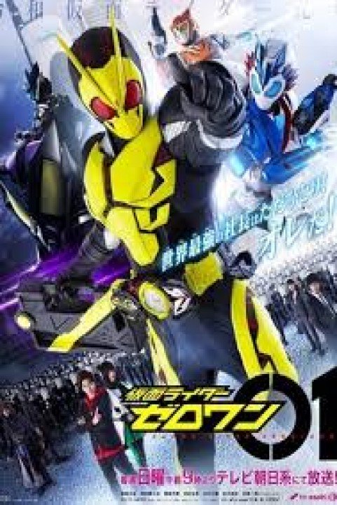 Kamen Rider Zero-one poster