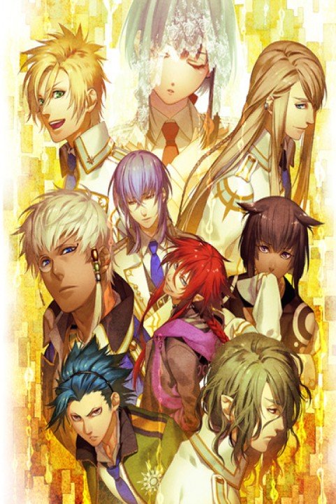 Kamigami No Asobi poster