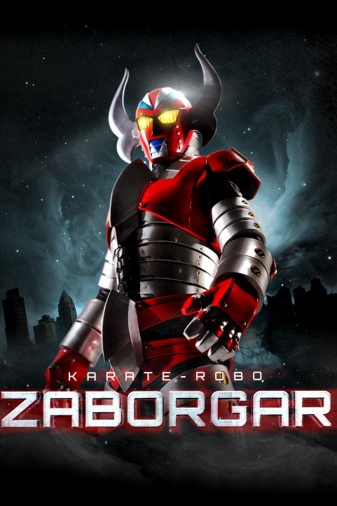 Karate-Robo Zaborgar poster