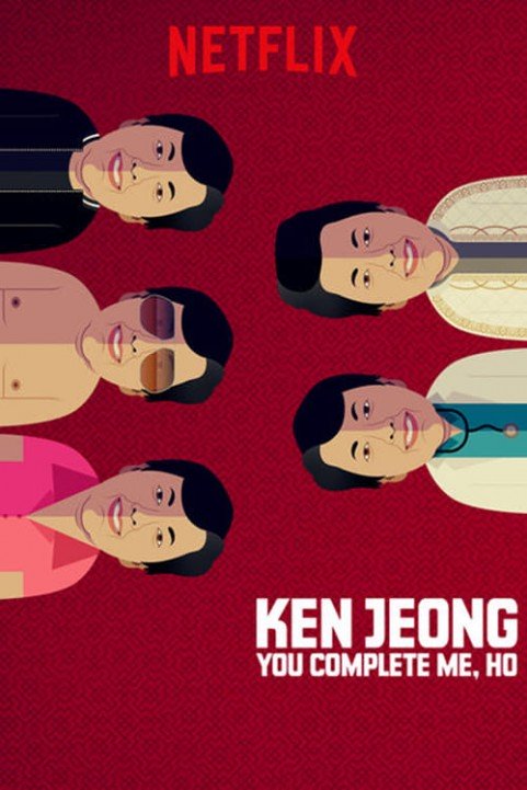 Ken Jeong: You Complete Me, Ho poster