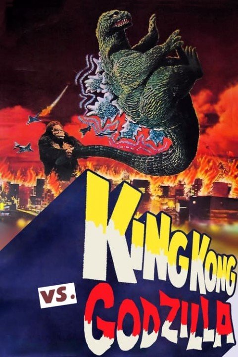 King Kong vs. Godzilla poster