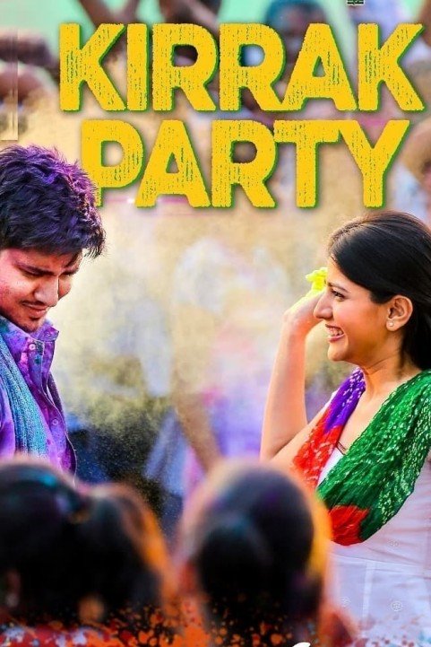 Kirrak Party poster