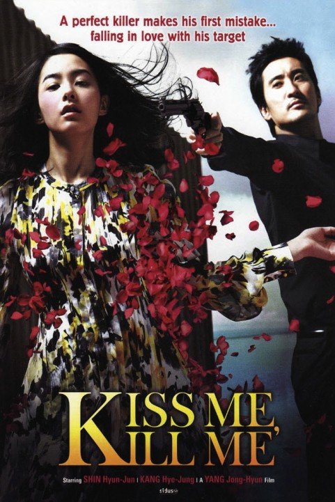 Kiss Me Kill poster