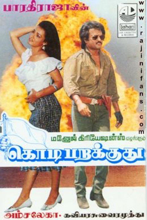 Kodi Parakuthu poster