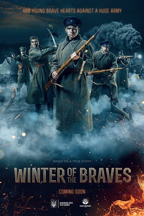 Winter of The Braves poster