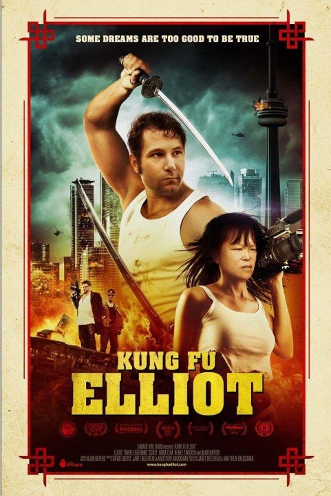 Kung Fu Elliot poster