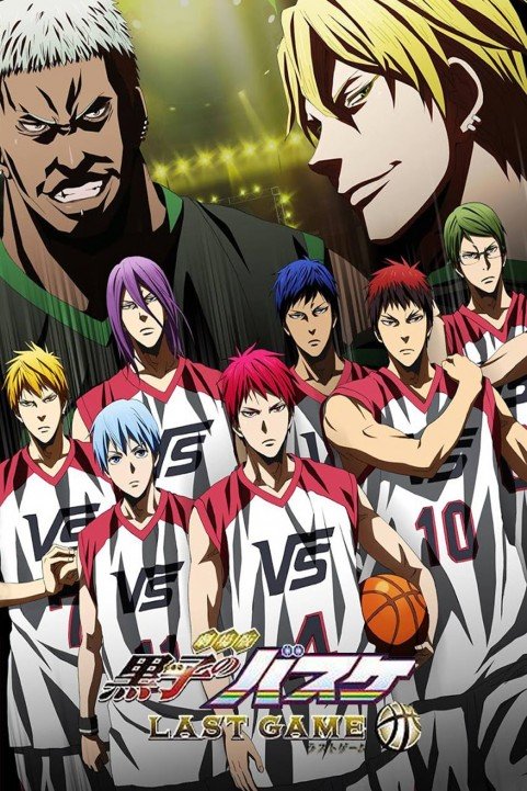 Kuroko no Ba poster