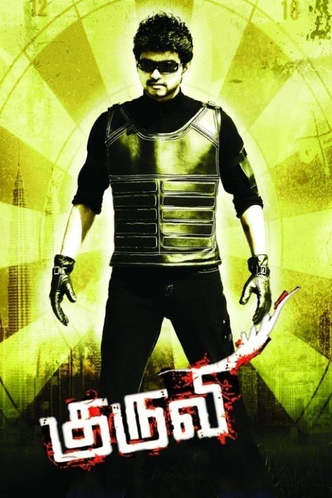 Kuruvi poster