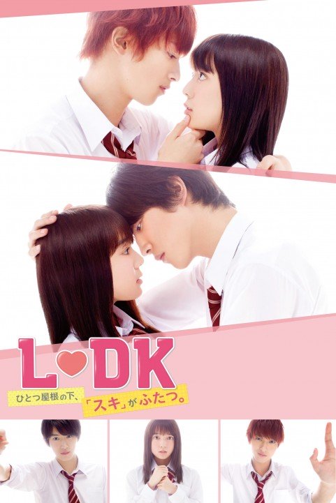 L-DK: Two Loves, Under One Roof poster