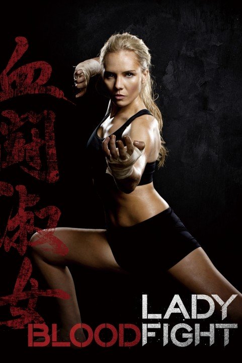 Lady Bloodfight poster