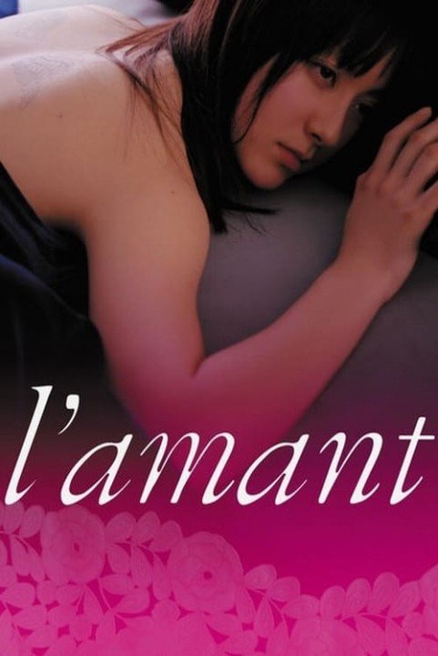 L'amant poster