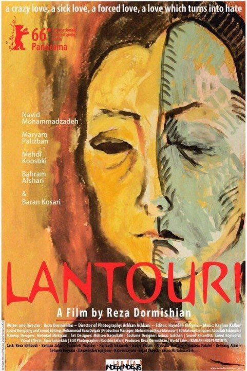 Lantouri poster