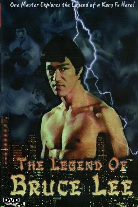 Legend of Bruce Lee poster