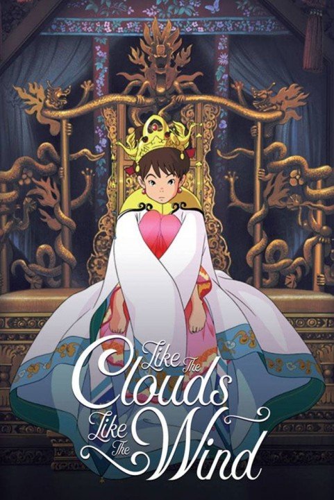 Like the Clouds, Like the Wind poster