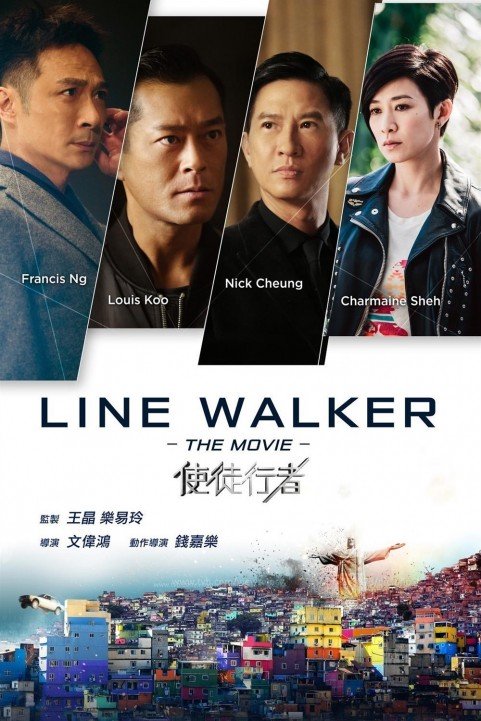 Line Walker poster