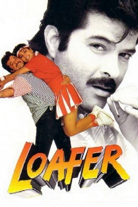 Loafer poster