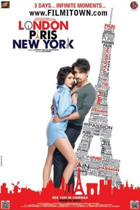 London, Paris, New York poster