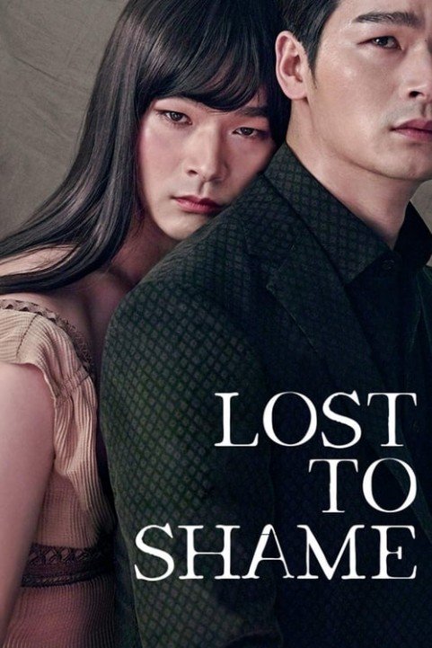 Lost to Shame poster