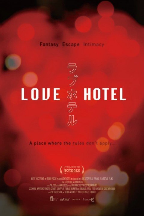 Love Hotel poster