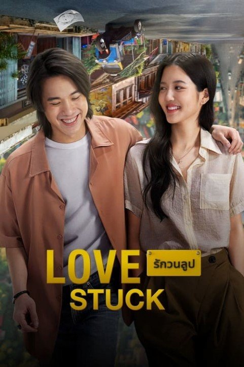 Love Stuck poster