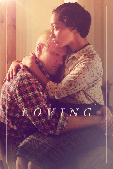 Loving (2016) poster