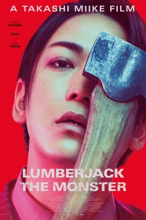 Lumberjack the Monster poster