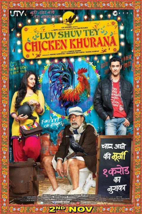 Luv Shuv Tey Chicken Khurana poster