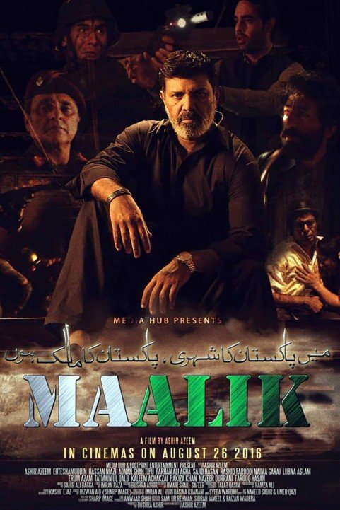 Maalik poster