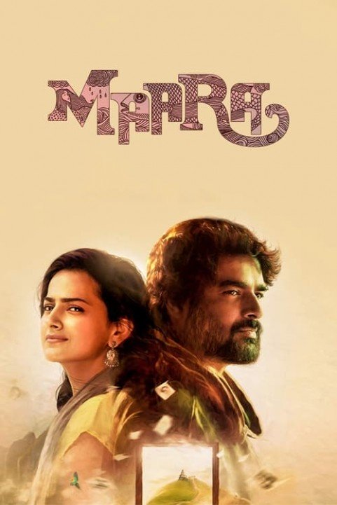 Maara poster