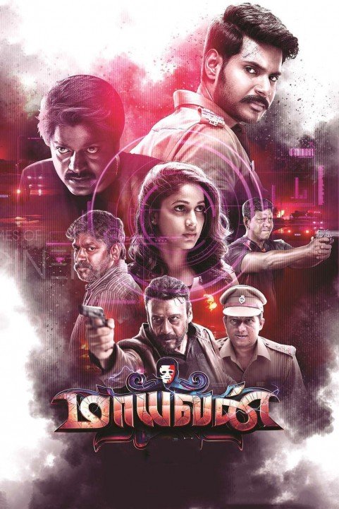 Maayavan poster