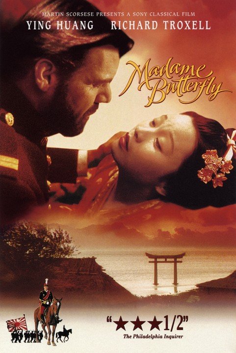 Madame Butterfly poster