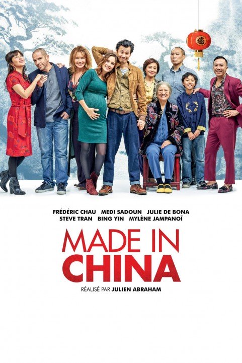 Made in China poster