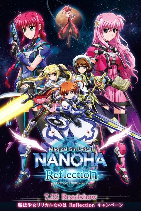 Magical Girl Lyrical Nanoha Reflection poster