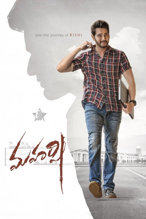 Maharshi poster