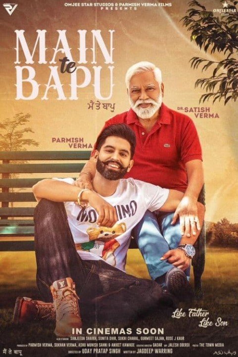 Main Te Bapu poster