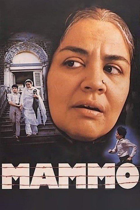 Mammo poster