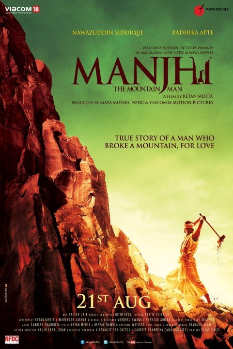 Manjhi: The Mountain Man poster