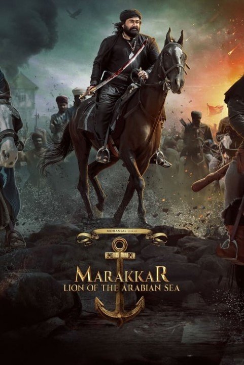 Marakkar: Lion of the Arabian Sea poster