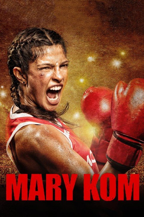 Mary Kom poster