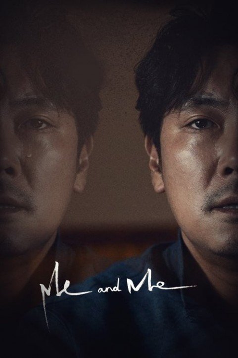 Me and Me poster