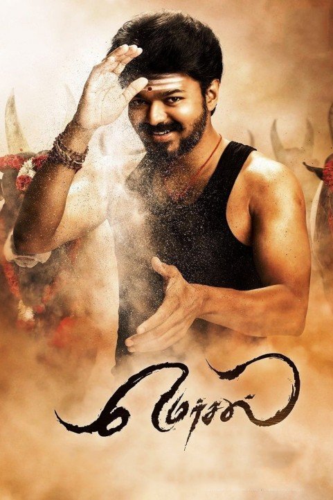 Mersal poster