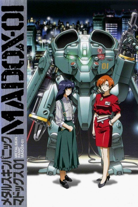 METAL SKIN PANIC MADOX-01 poster