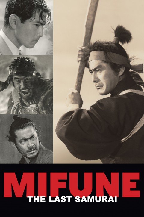 Mifune: The Last Samurai poster