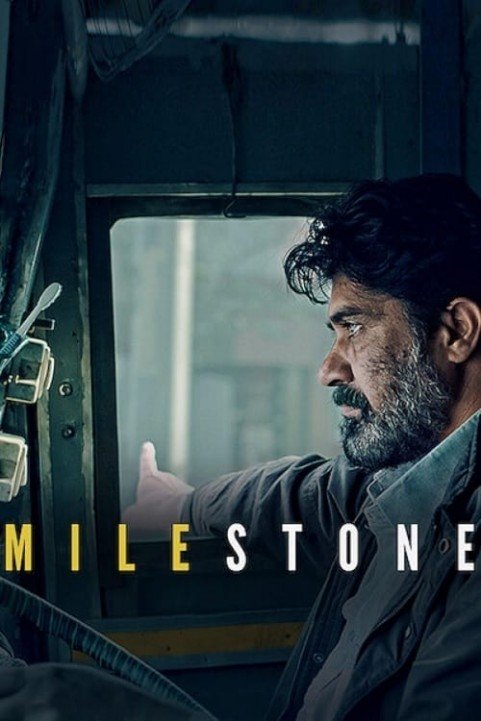 Milestone poster