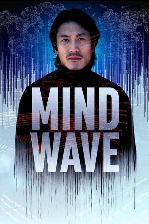 Mind Wave poster