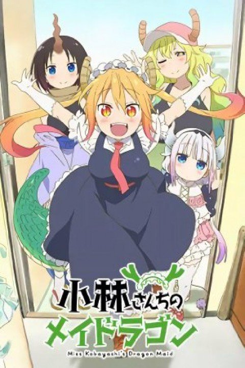 Miss Kobayashis Dragon Maid poster