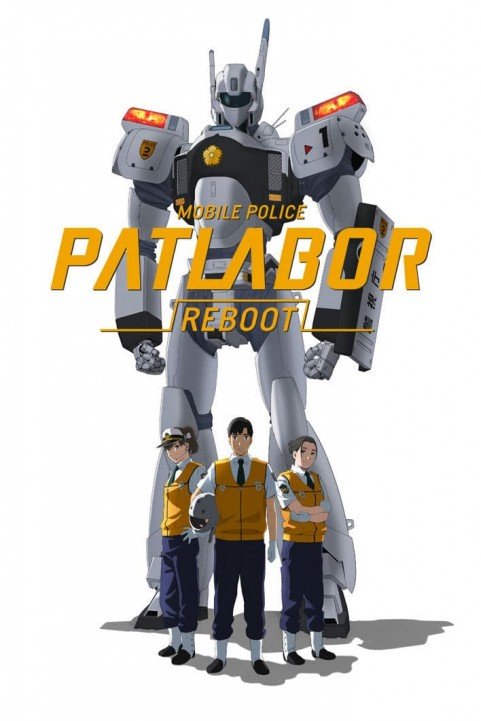 Mobile Police Patlabor Reboot poster