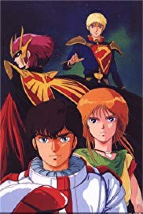 Mobile Suit Gundam ZZ poster